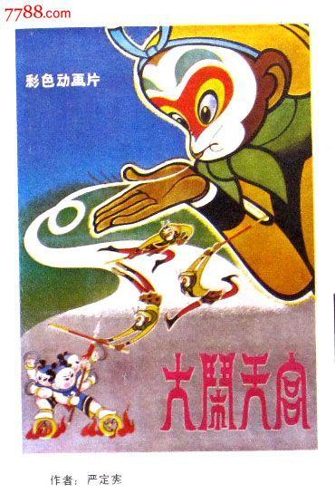 农村不动产证面积怎么算